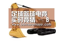 产品名称三