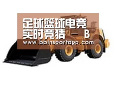 产品名称四