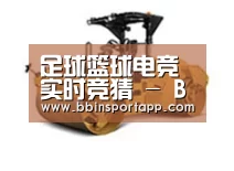 产品名称二
