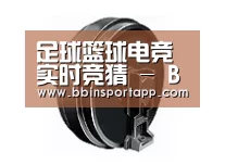配件一