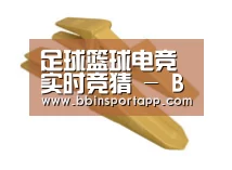 D:\phpStudy\PHPTutorial\WWW\dd63\public\upload\article\2018\06\27\e5c5b1c522256ba0879b935925119145.jpg