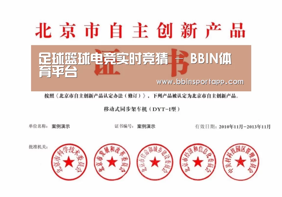 荣誉证书三