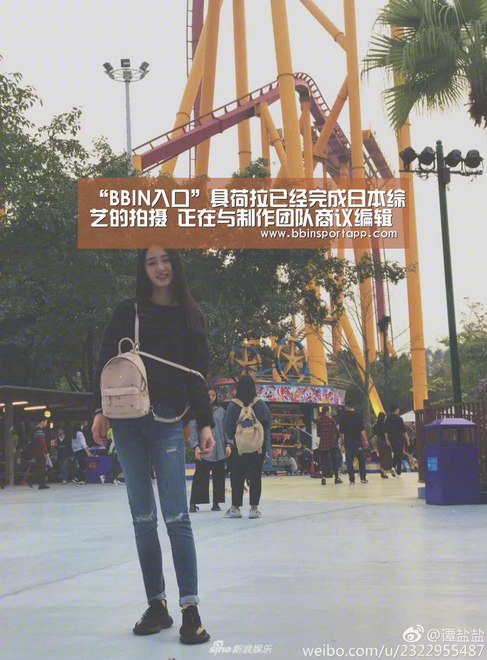 BBIN百家乐