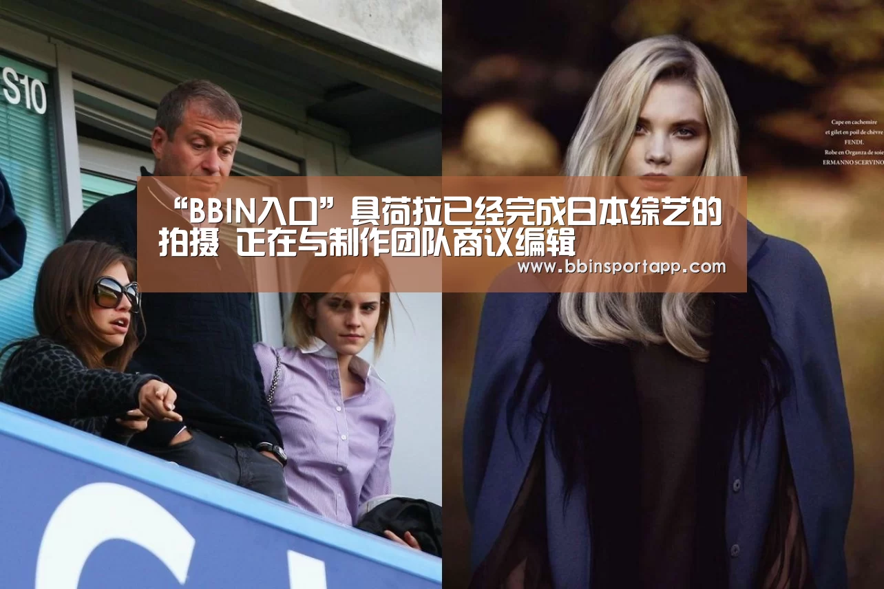 BBIN百家乐