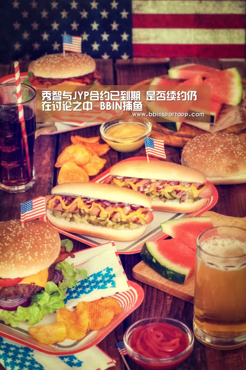 BBIN入口