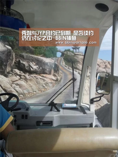 BBIN捕鱼