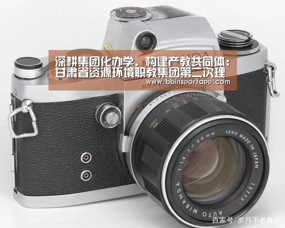 BBIN入口