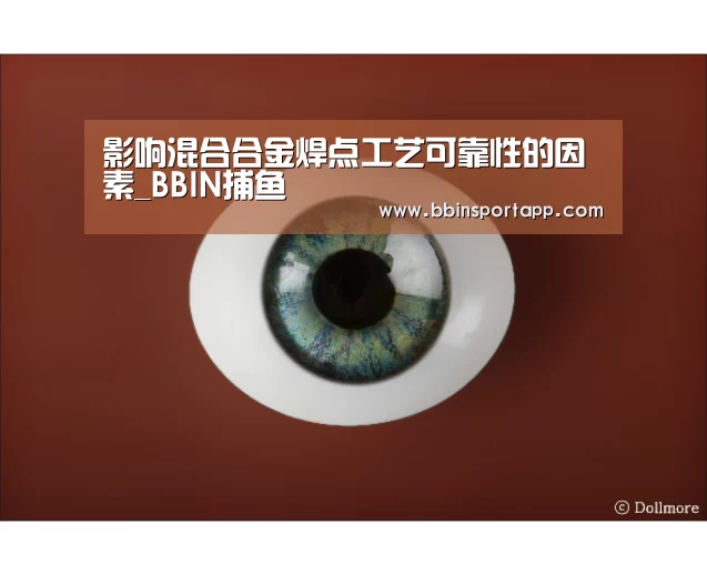BBIN娱乐城