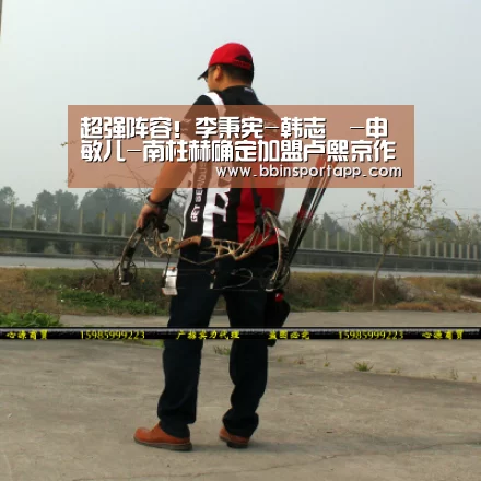 超强阵容!李秉宪-韩志旼-申敏儿-南柱赫确定加盟卢熙京作家新作-BBIN捕鱼(图2) BBIN娱乐城
